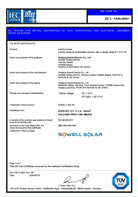 SOWELLSOLAR ஒளிமின்னழுத்த கேபிள்கள் TÜV SÜD IECEE-CB சான்றிதழ் அங்கீகாரத்தைப் பெறுகின்றன